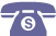 SIP Handset